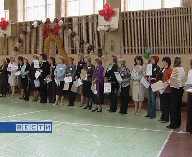 Первый экзамен