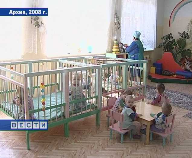 Благотворительная акция