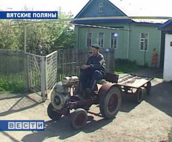 Трактор ручной сборки