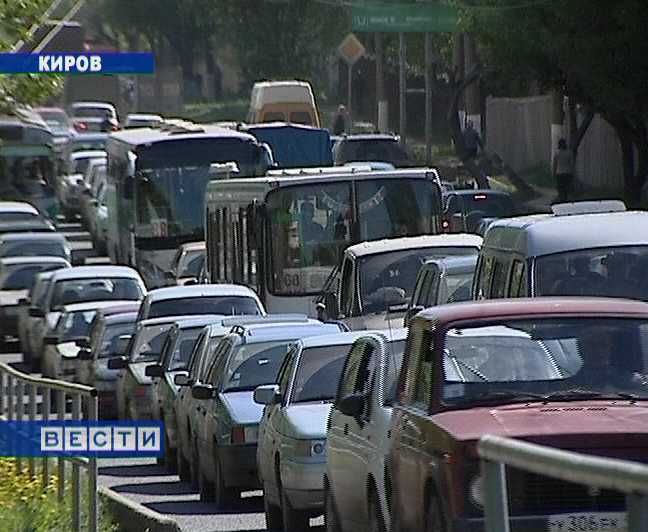 Дорожный капкан