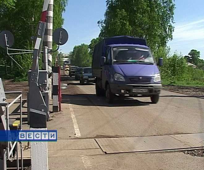 Внимание, переезд!