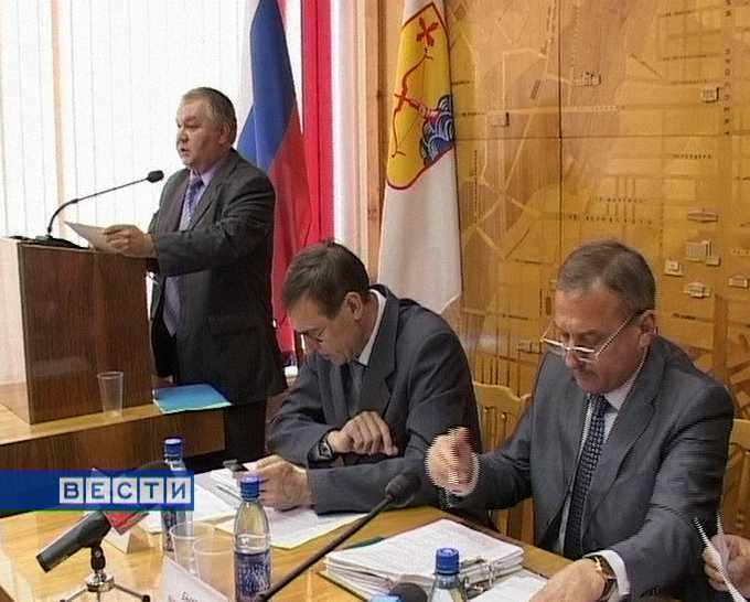 Заседание Городской думы