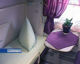 Удобство и комфорт