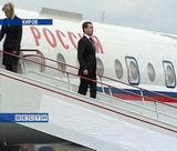 Дмитрий Медведев прибыл в Киров