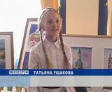 Праздничный концерт