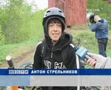 Велосипедный экстрим