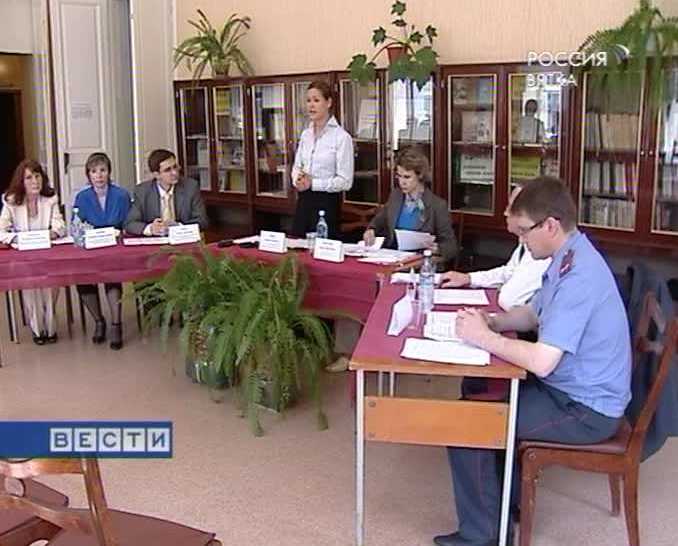 Борьба  с курением