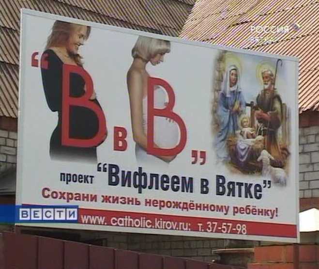 Помощь будущим  мамам