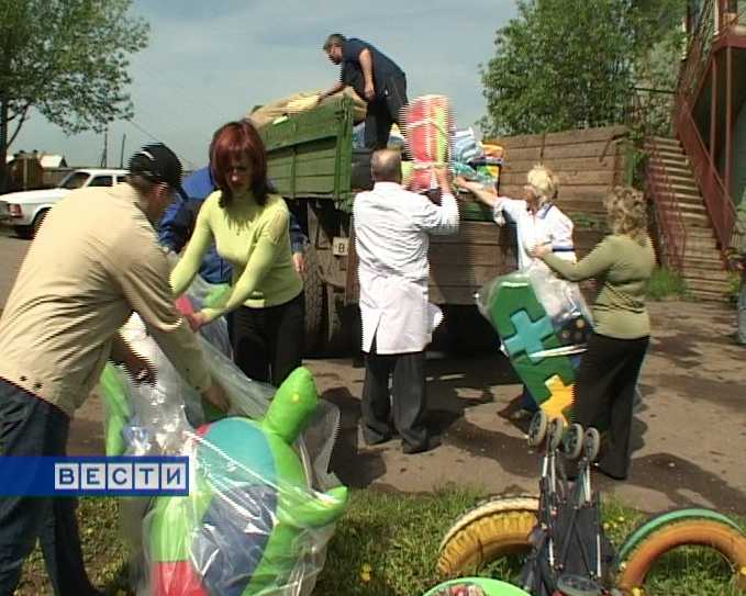 Итоги благотворительной акции  ГТРК 