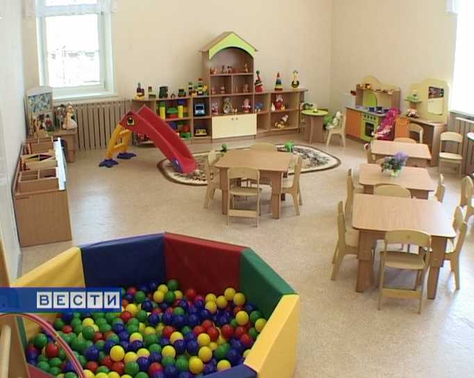 Новый детский сад