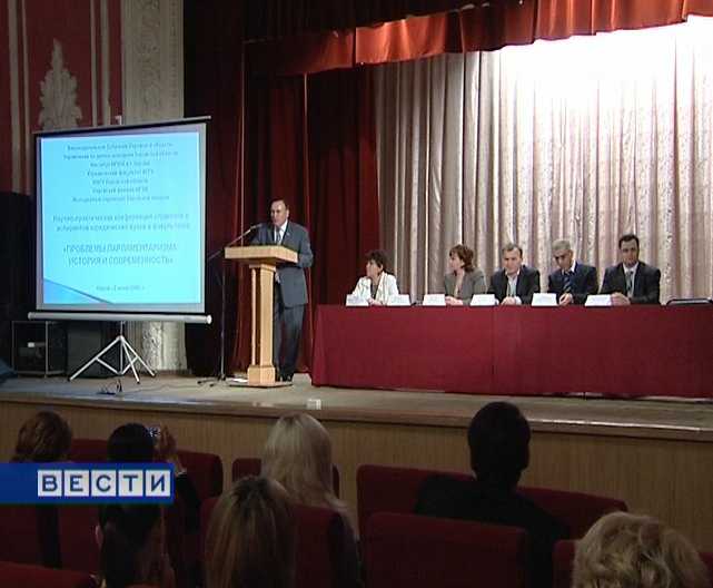 Молодые парламентарии