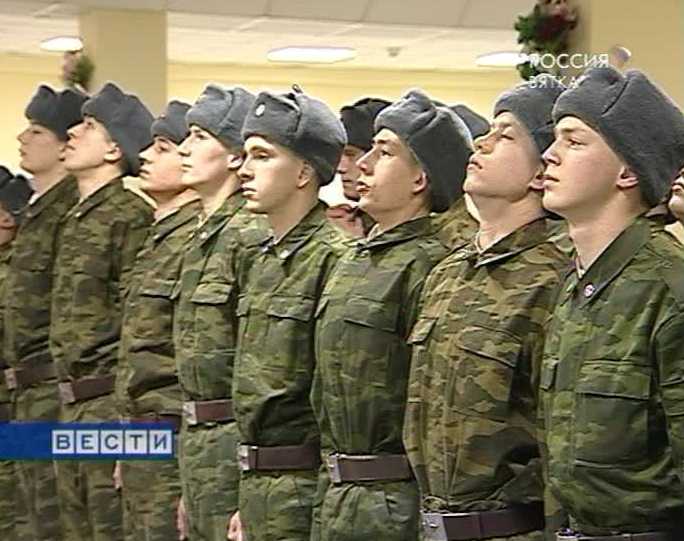 Требуются сержанты