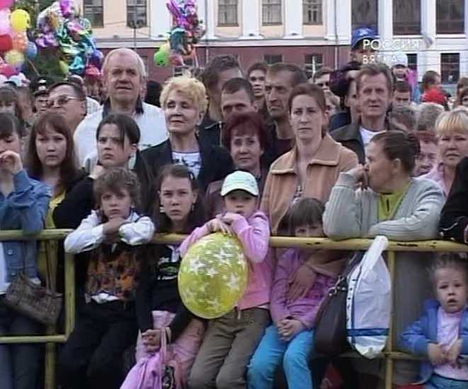 День города