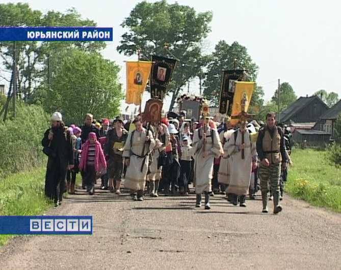 Второй день в пути