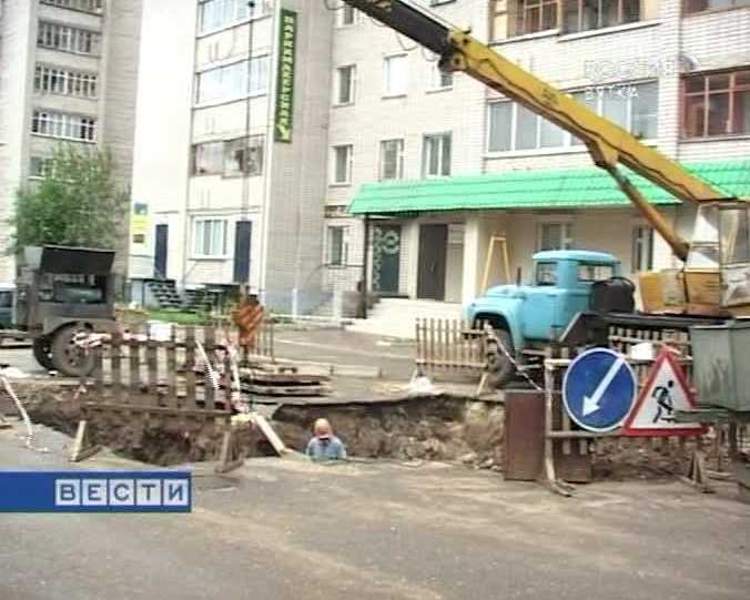 Подключение горячей воды