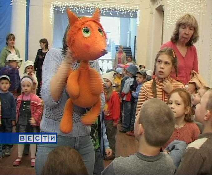 До свидания, спектакль