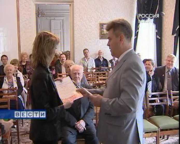 Итоги фестиваля