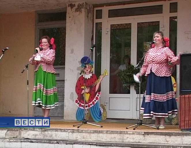 День поселка