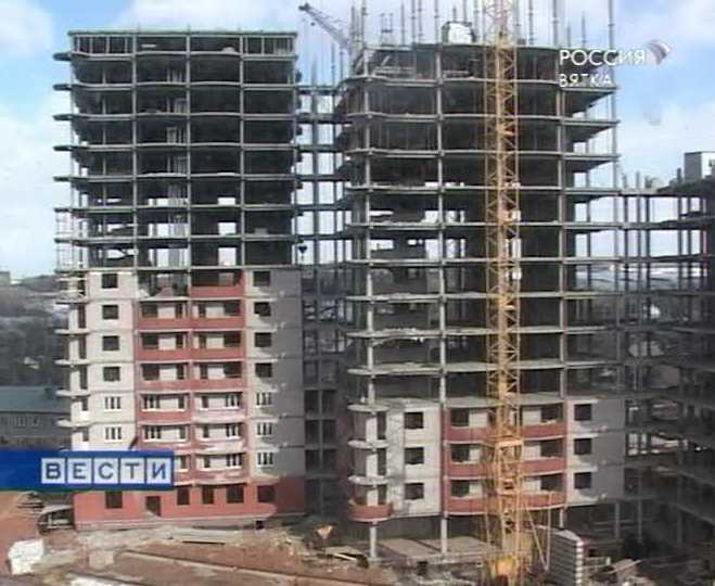 Нововведения в градостроительном кодексе