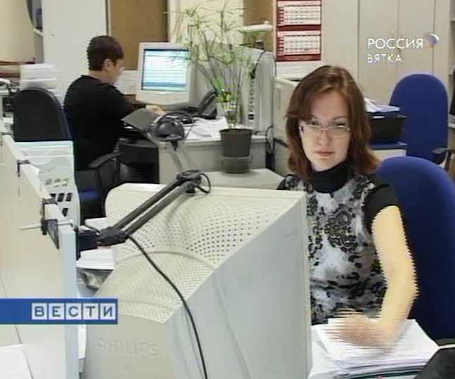 День социального работника