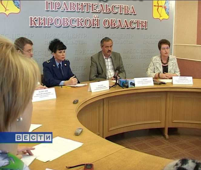 Комендантский час для несовершеннолетних