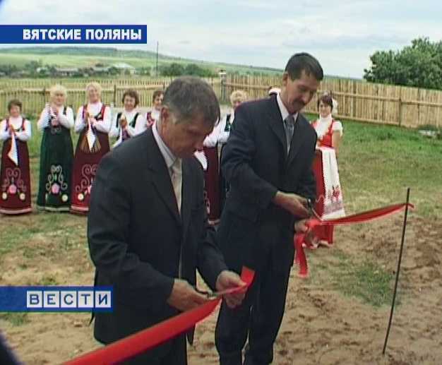 Новый  скотоубойный цех