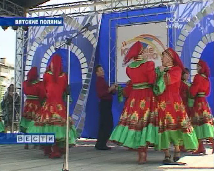 Фестиваль объединяет народы