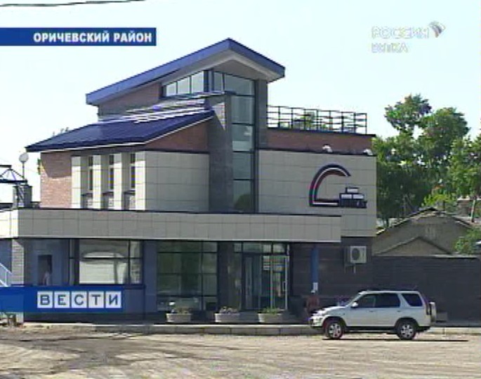 Неприступная крепость