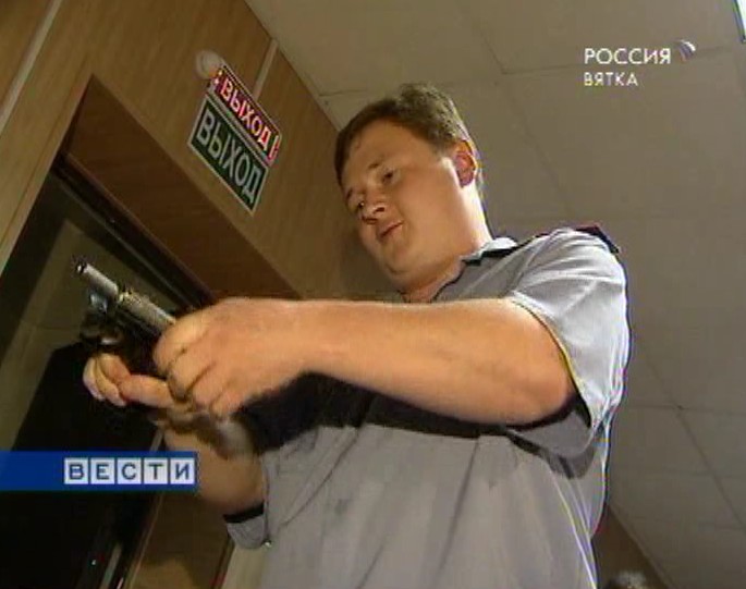 Лучший дознаватель УВД