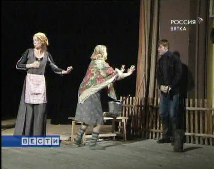 Страсти на сцене и за кулисами