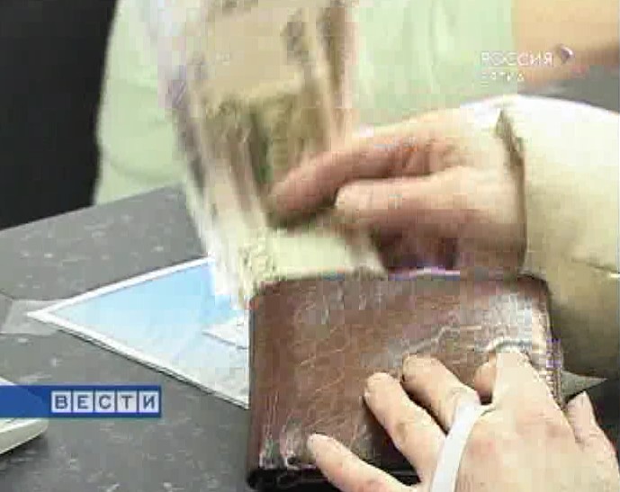 Коммунальные страсти