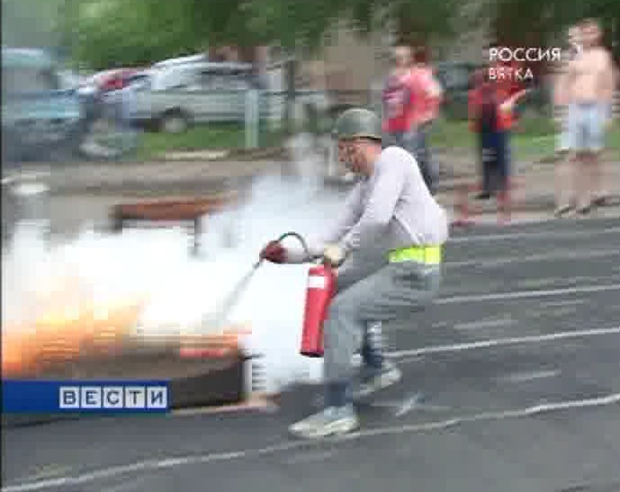 Пожарные старты