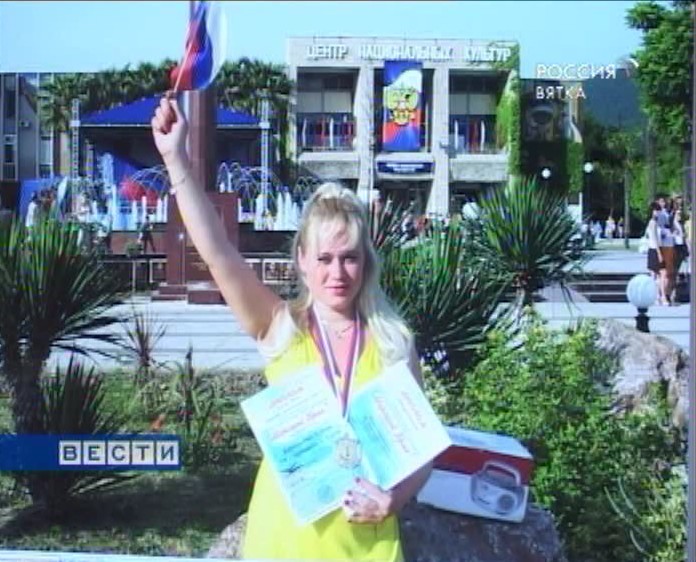 Кировчанка намерена выступить на «Евровидении»