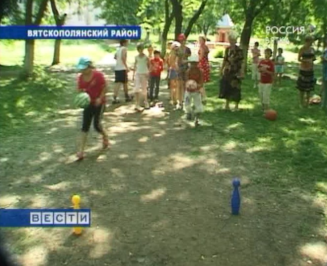 Спортивное лето