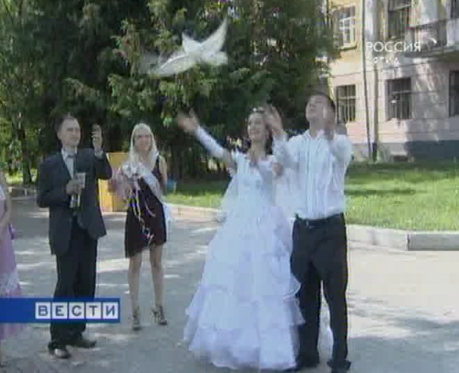 Кризис свадьбе не помеха