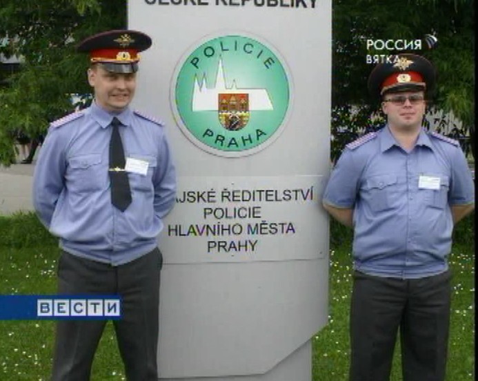 Полиция без границ