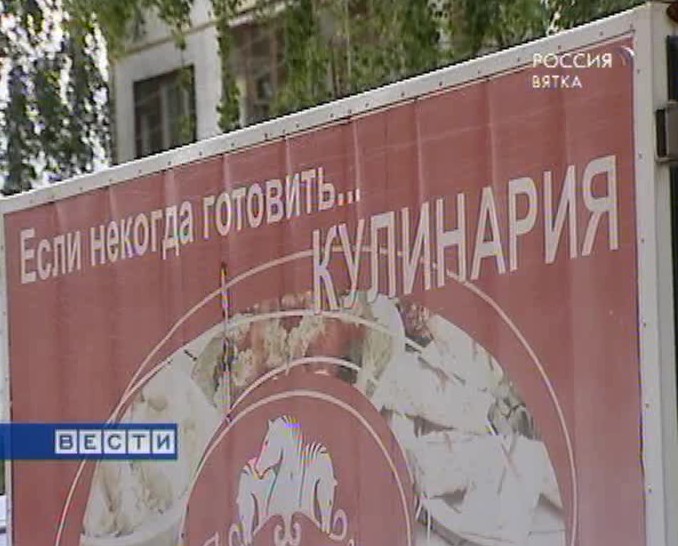 Количество отравившихся растёт