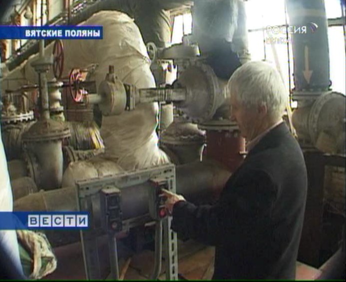 Нет денег – нет воды