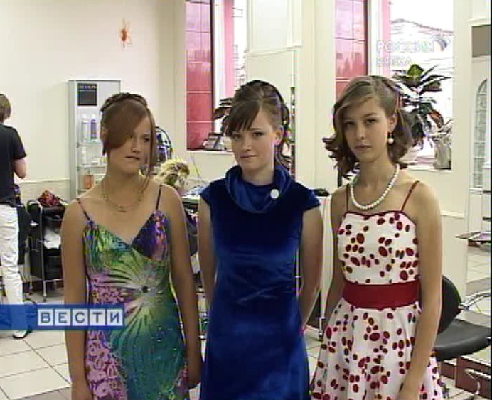 Налоговики подарили детдомовцам. причёски