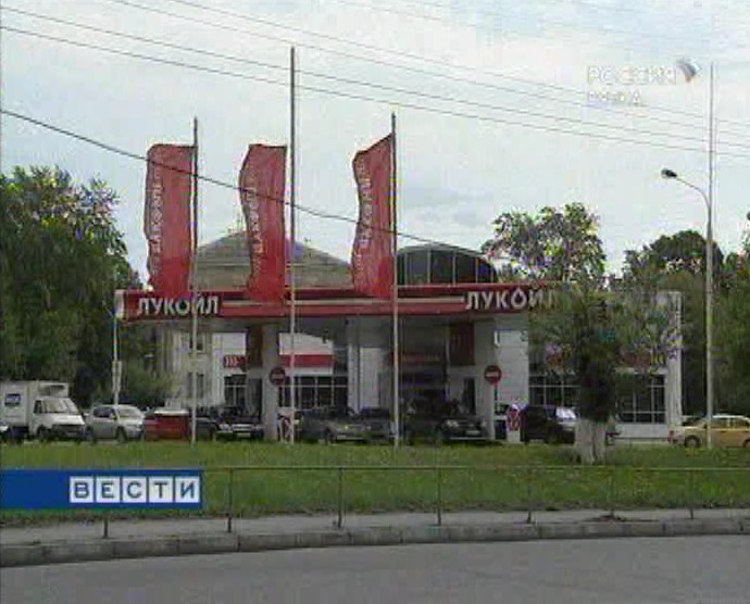 Непредсказуемый бензин