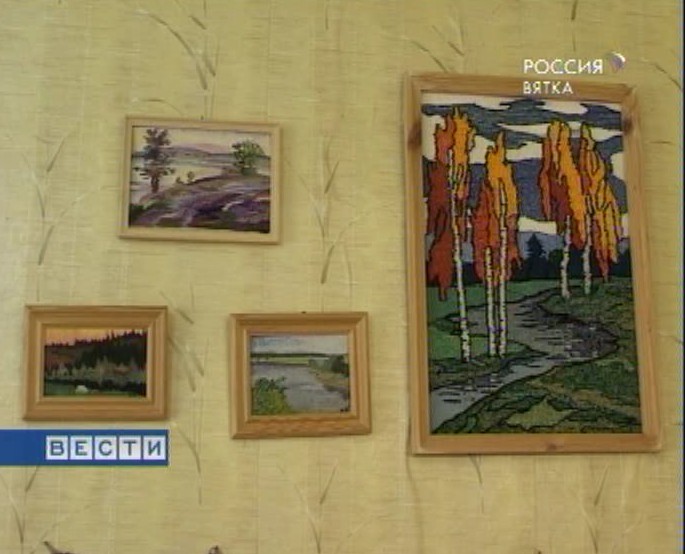 Мастерица Аврора