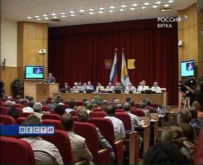 Чиновники затянут пояса