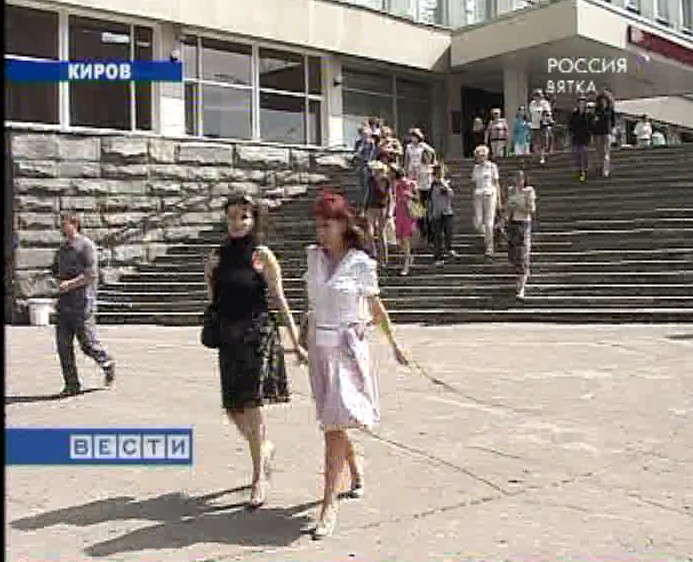 Мэрию эвакуировали