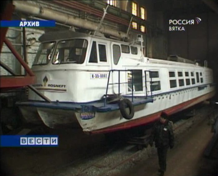 Суда для Камчатки