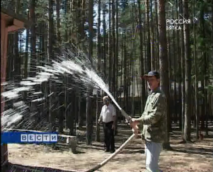 Пожарная тревога!