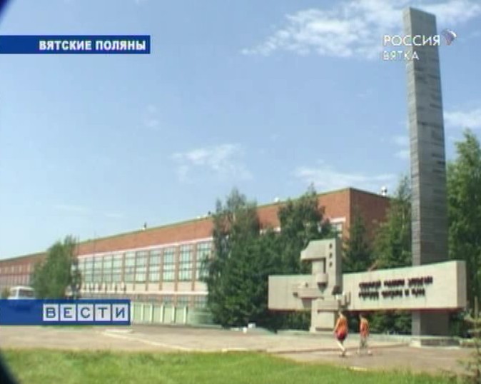 Проблемы «МОЛОТА» близки к решению