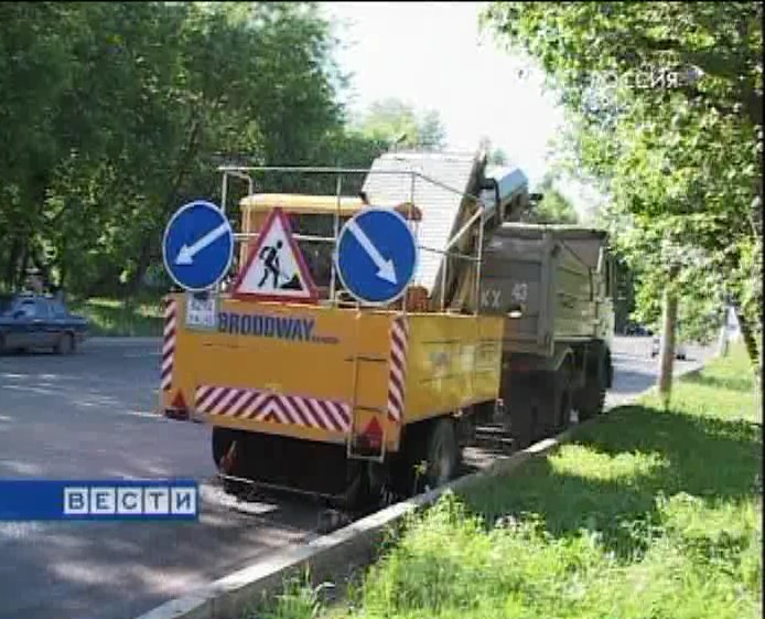 «Бродвей» на Вятке