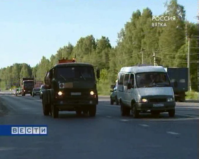 Сезон охоты  открыт