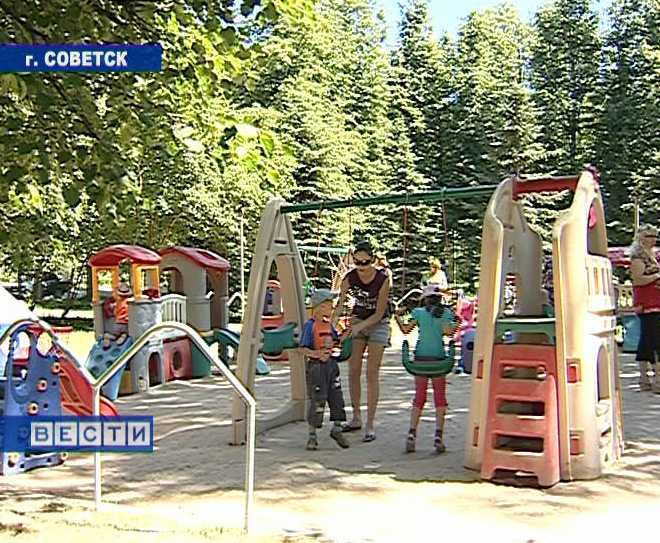 Советская молодежь