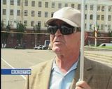 Киров или Вятка? 